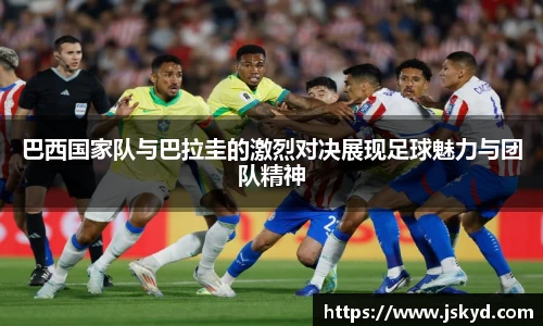 好博体育APP