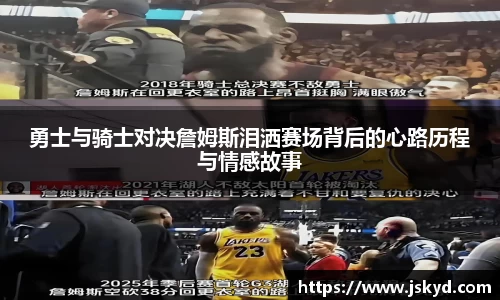 好博体育