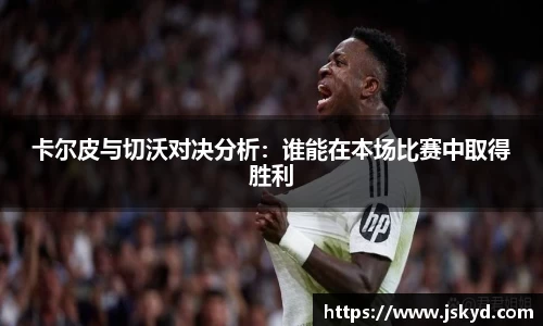 好博体育APP