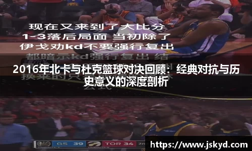 好博体育平台