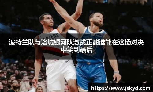 好博体育APP