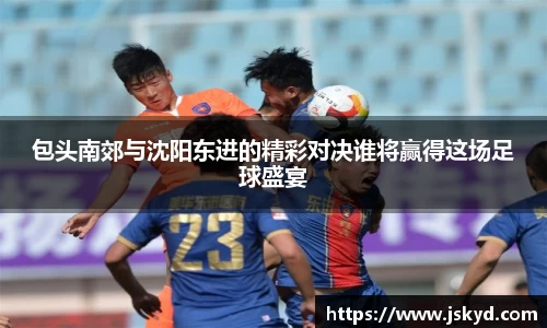 好博体育官网