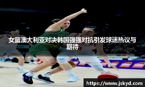 好博体育官网
