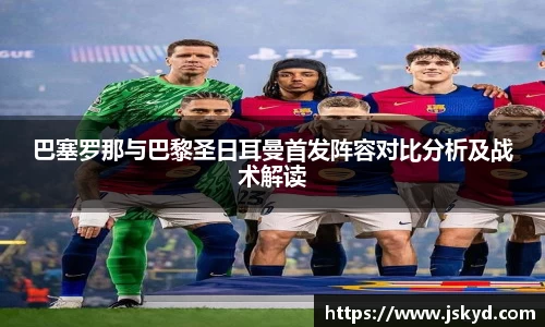 好博体育平台