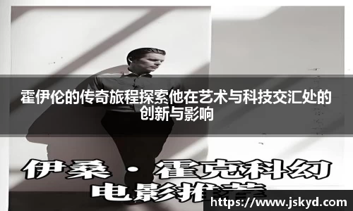 好博体育平台
