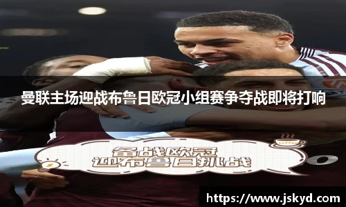 好博体育APP