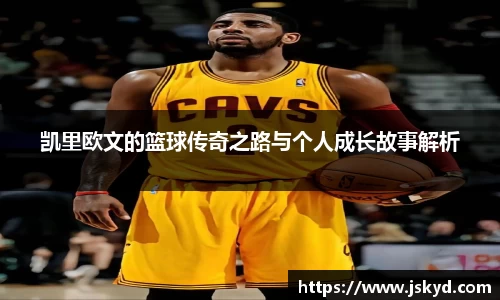 好博体育平台