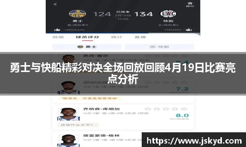 好博体育官网