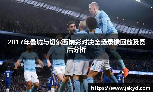 好博体育官网
