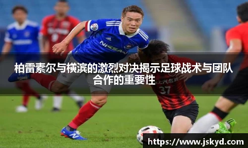 好博体育