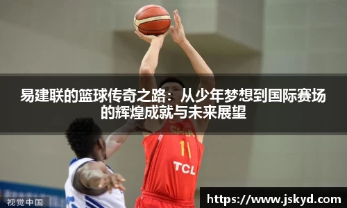 好博体育官网
