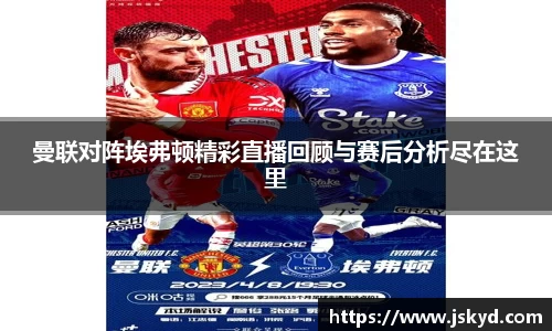 好博体育官网