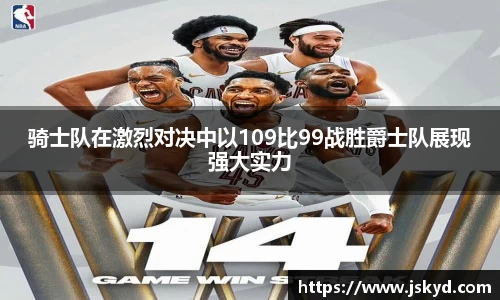 好博体育官网