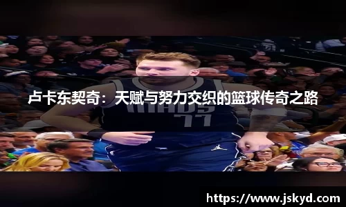 好博体育官网