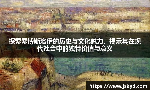 好博体育官网
