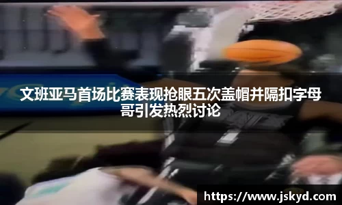 好博体育APP
