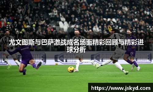 好博体育平台