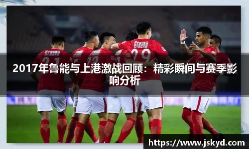 好博体育APP