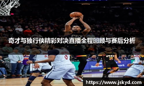 好博体育平台