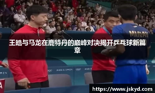 好博体育APP