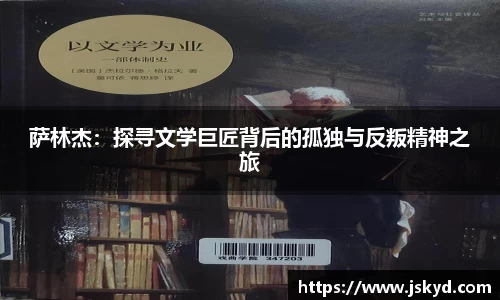好博体育APP