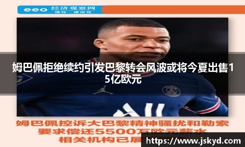 好博体育