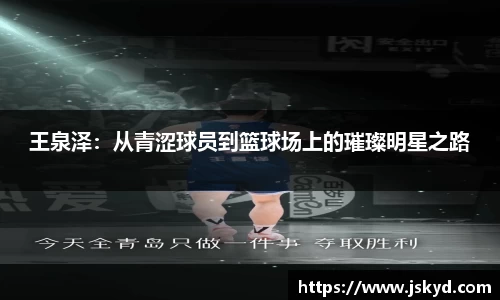 好博体育平台