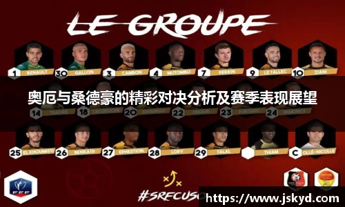 好博体育官网