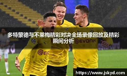 好博体育官网