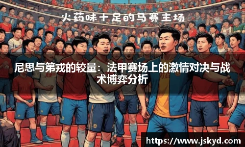 好博体育APP