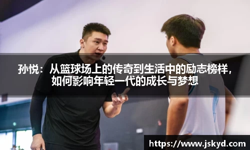 好博体育平台