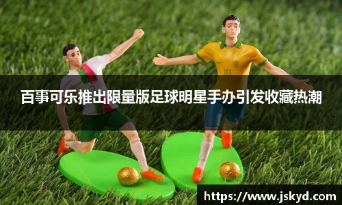 beats365唯一网址