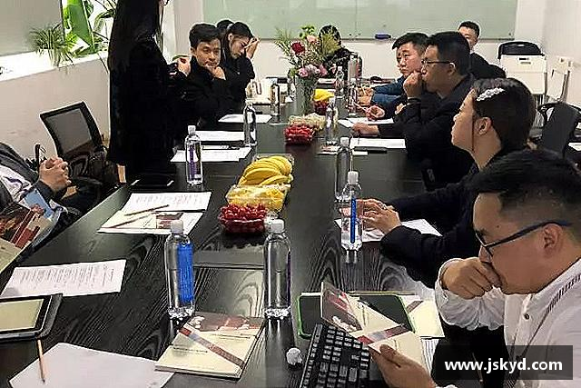 解读好博体育