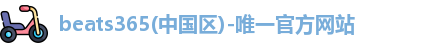 beats365